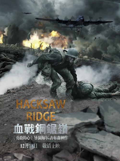 怎么购买台湾国立勤益科技大学文凭毕业证